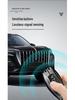 2024 Hongqi H5/HS5/HS3/H9 HQ9/H6 Key Case & Remote Holder