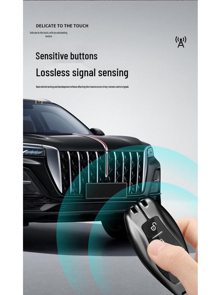 2024 Hongqi H5/HS5/HS3/H9 HQ9/H6 Key Case & Remote Holder