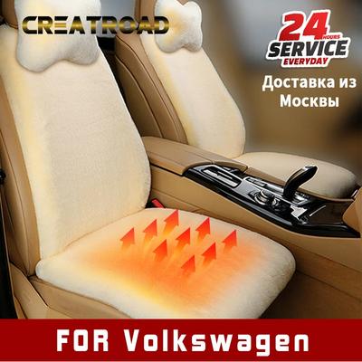 Plush Seat Cover Cushion For Volkswagen Passat B5 B7 B8 Golf 4 5 6 7 Polo Winter Warm Plush Protector Interior Accessories
