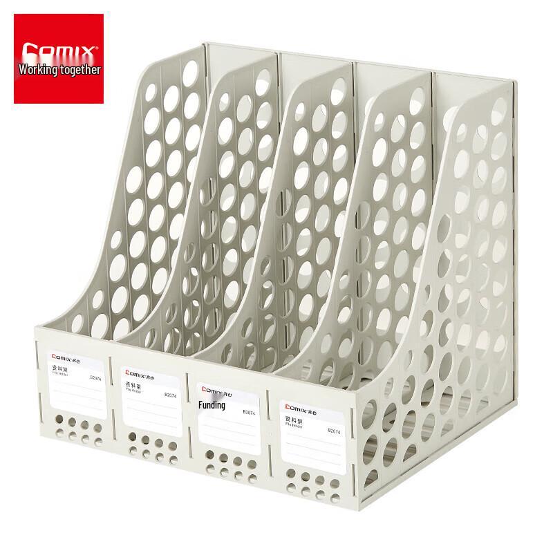 COMIX 4-Tier File Organizer Rack