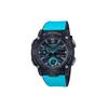 G Shock GA2000 1A2 GA-2000-1A2PR