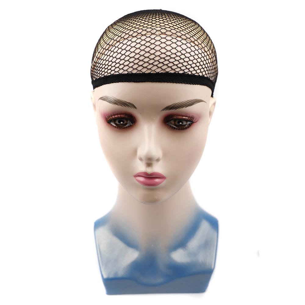 Wig cap with hair net, wig net, double-ended wig net cap, hair net, black and beige hair net Mesh hairnet black