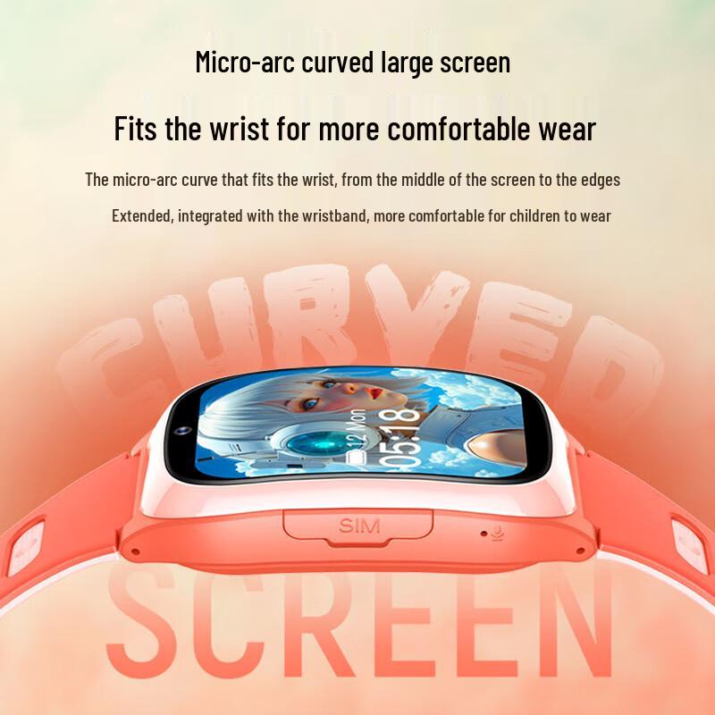 Haojixing 4G Smart Kids Phone Watch with GPS & Video Call (CN version)