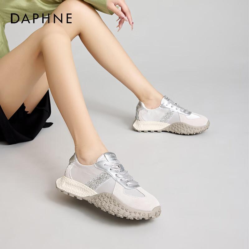 Daphne Women's Retro Casual Sneakers