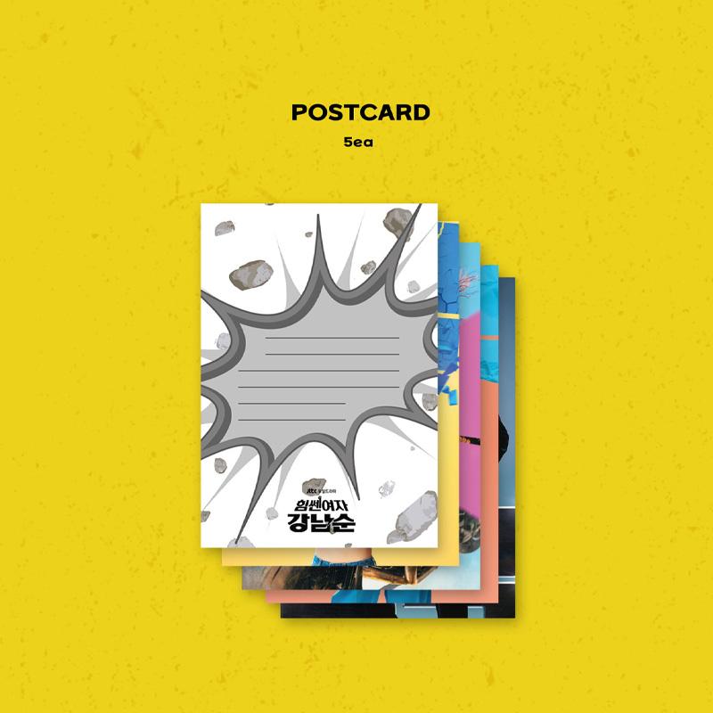 ITZY Strong Girl Nam-soon O.S.T