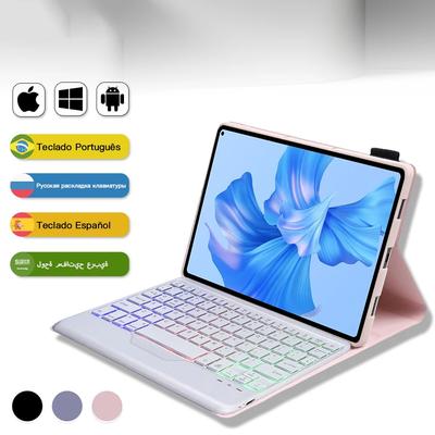 Bezdrátová Bluetooth klávesnice TPU Shell tříbarevné podsvícení dělené kožené pouzdro pro Huawei MatePad Pro 11palcový kryt na tablet 2022