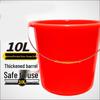 NIVORCE 10L Red Plastic Bucket