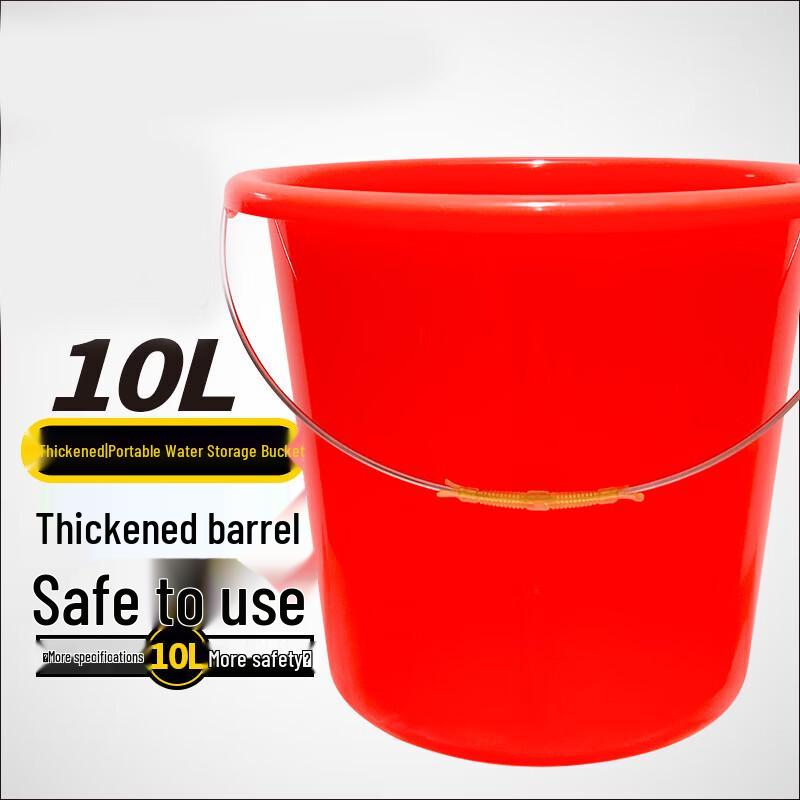 NIVORCE 10L Red Plastic Bucket