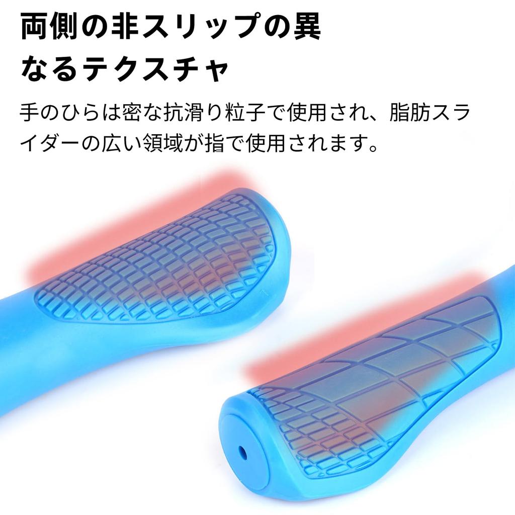 aninako Bicycle Grip Handle Grip Cross Bike Ergo Grip Ergonomic