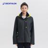 Veste de voile coupe-vent unisexe Decathlon