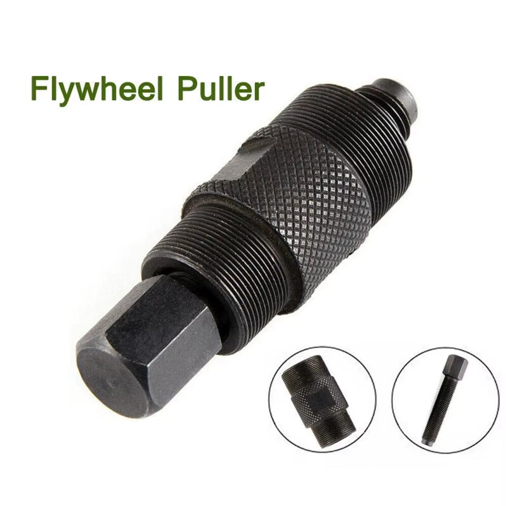 Motorcycle Engine Magneto Flywheel Puller Repair Tools Flywheel Puller Double-head Magneto Pull Code Rotor Puller 24/27mm