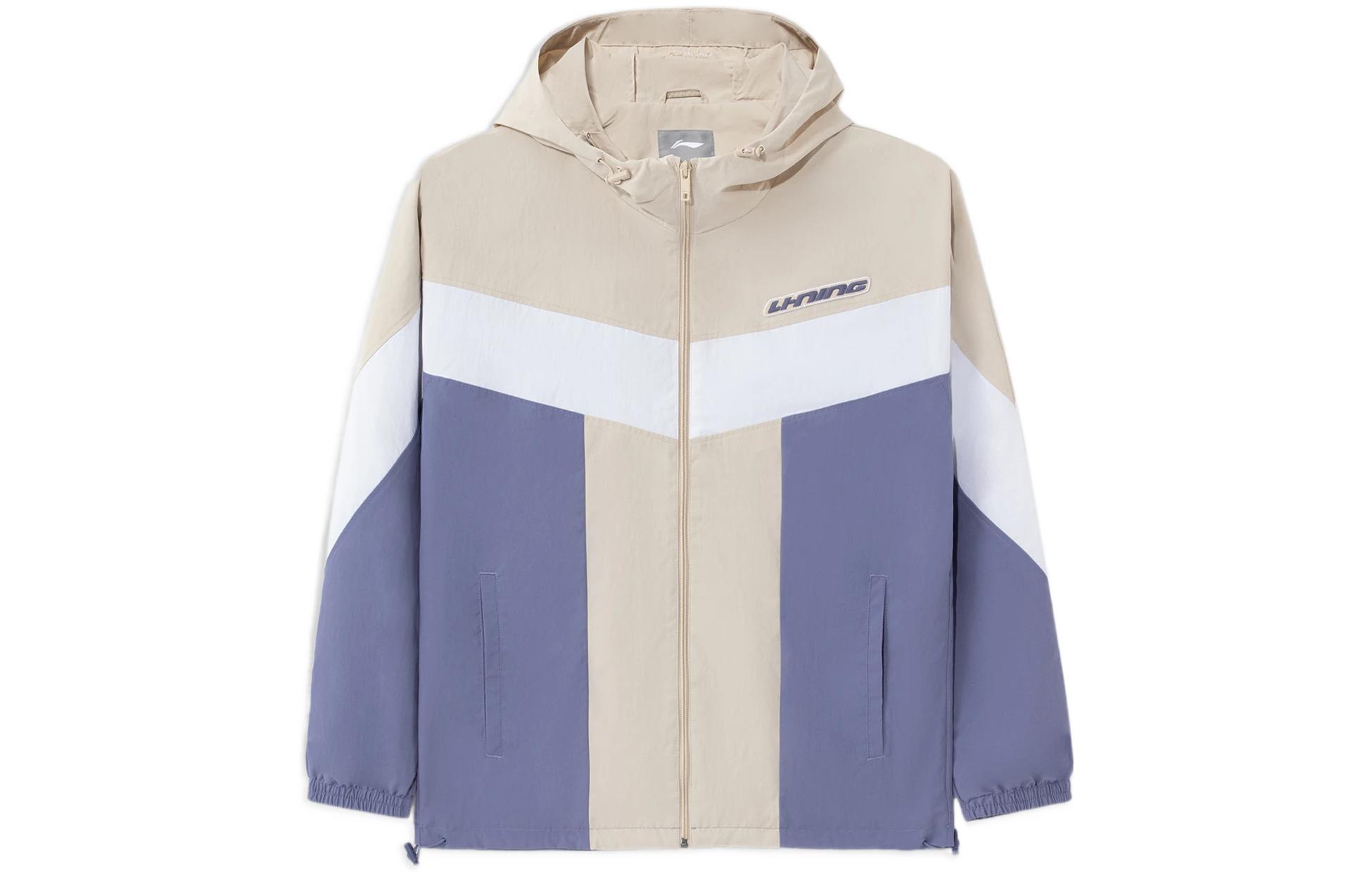 Li Ning Sports Trendy Collection Jacket Men s White Gray Ink Blue AFDS033-3 L