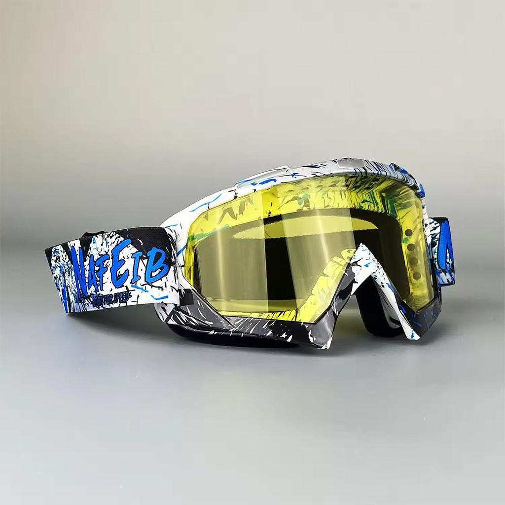 2026 Vibrant Frame Design Motocross Goggles UV400 Lens  Lightweight Durable Adjustable Strap Outdoor Sports Riding Goggles