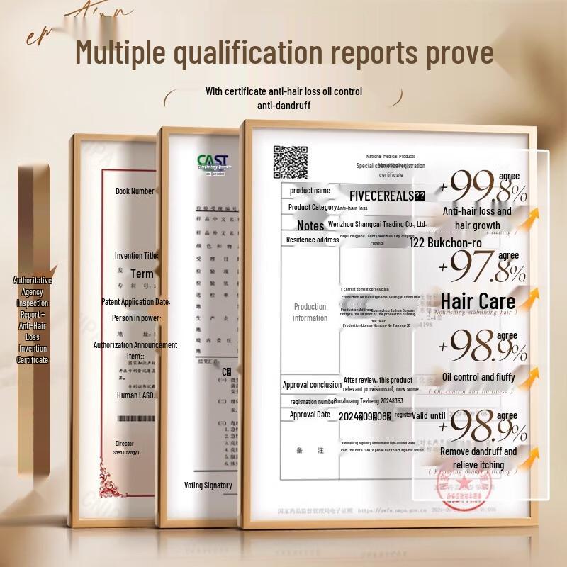 Korean Five Grains Anti-Hair Loss Shampoo