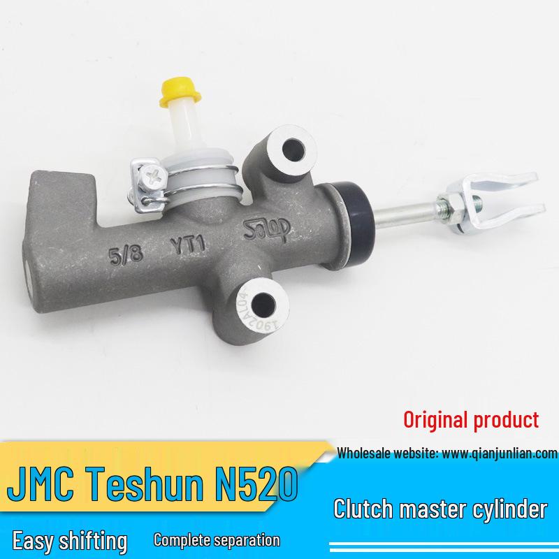 

Главный цилиндр сцепления Jiangling Transit N520 - CNHC15-7A543-AB Contact customer service for details