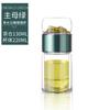 Changqi Double-Layer Glass Tea Infuser Cups (Set of 2)