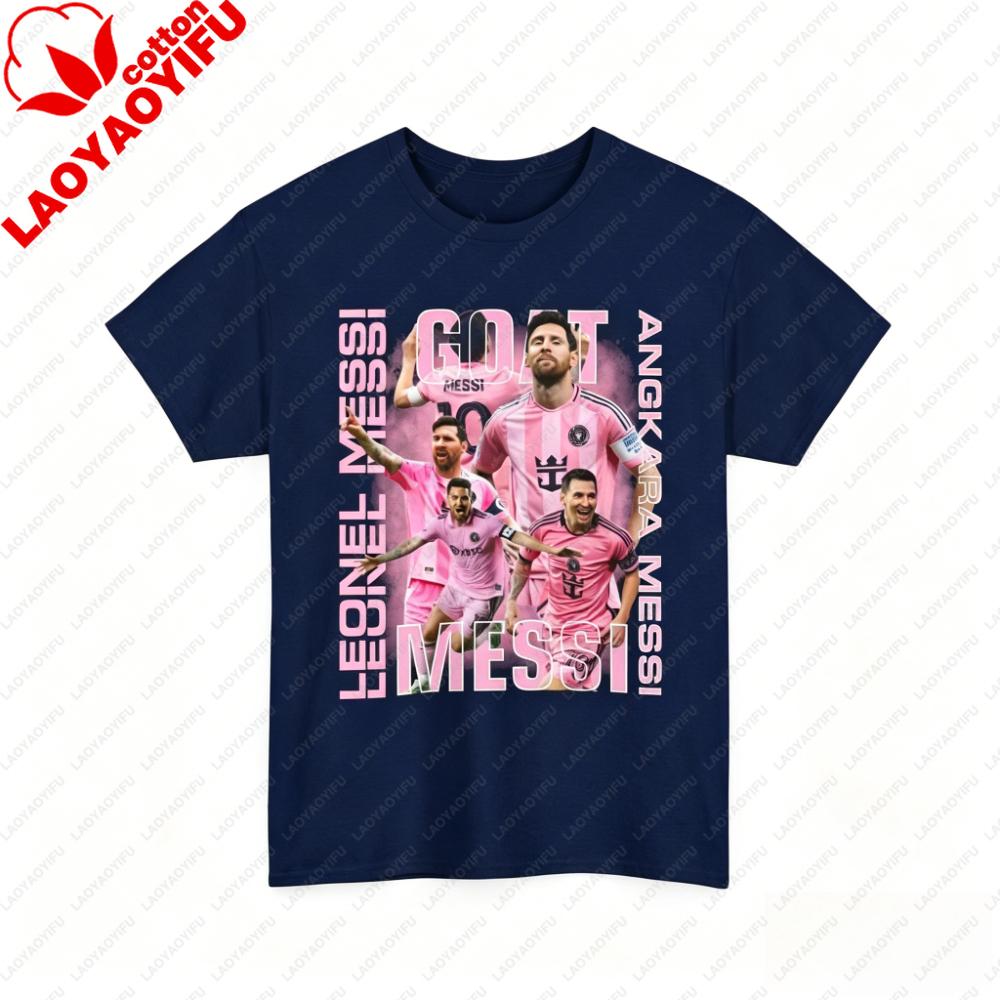 Lionel Messi Football TShirt Unisex Soccer Icon Tee Football Champion Graphic Casual Streetwear Fashion Top S