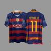 Retro Football Jersey Vintage Soccer Shirt Classic Throwback Bayern Munich Matthus Santos Neymar Messi Fan Wear