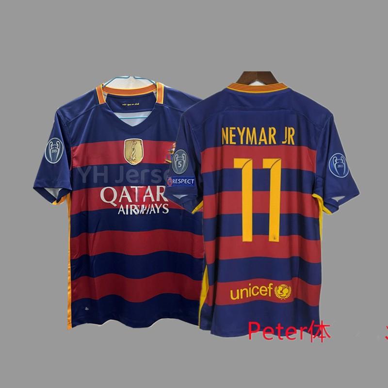 Retro Football Jersey Vintage Soccer Shirt Classic Throwback Bayern Munich Matthus Santos Neymar Messi Fan Wear