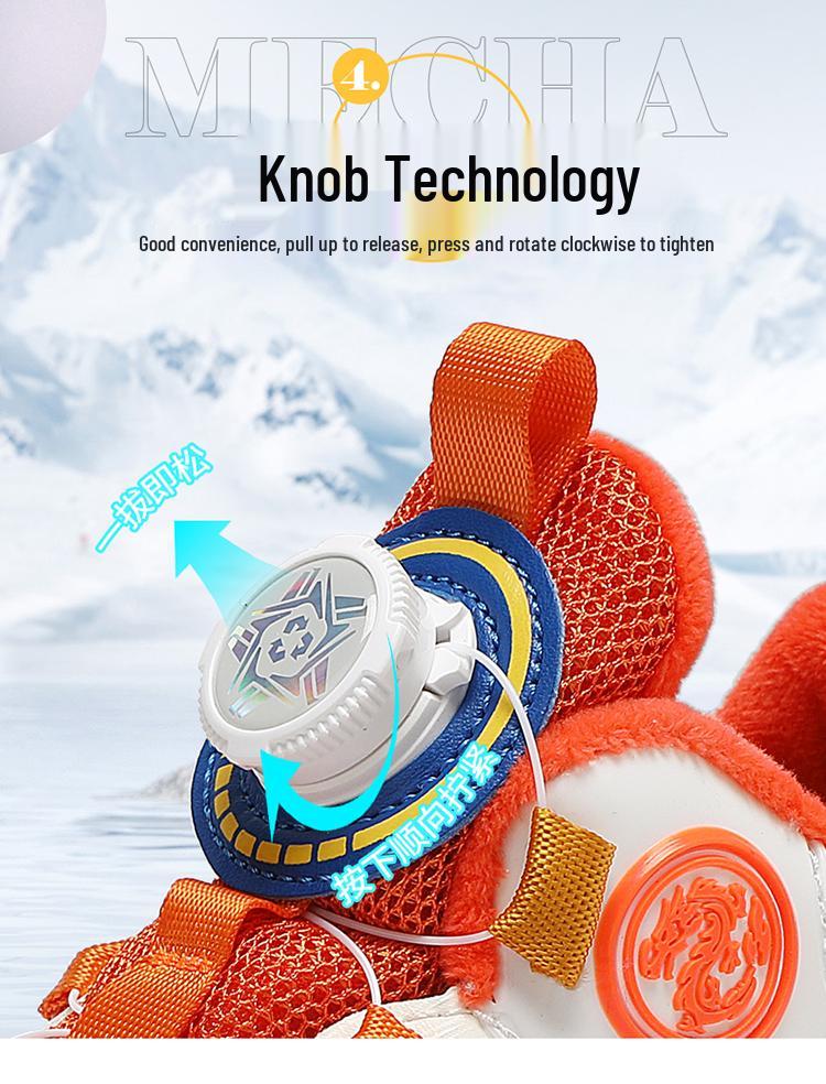 Jungen 2025 Herbst/Winter Samtgefütterte Warme Basketballschuhe für Kinder und Jugendliche