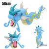 Shiny Charizard XY Stuffed Plush Toy Eevee Mimikyu Cubone Poké Ball Peluche,Birthday Kids Gifts,Christmas,Anime Character Dolls