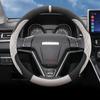 Suede Car Steering Wheel Cover for ALL-NEW GWM HAVAL H9 4X4 7 SEATER 4WD FL    2024 2025 2026 Interior Accessories