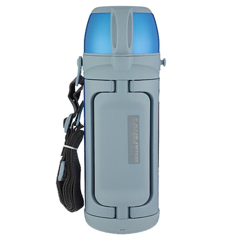 Tiger Vacuum Insulated Sports Flask