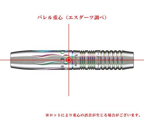 Dynasty Airflow Black Line Coated Type Wave Rider Swell Professional Mayumi Ouchi Model 2BA
