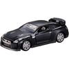 Takara Tomy Tomica Premium 17 Nissan GT-R Diecast Toy Car for Ages 6 and Up