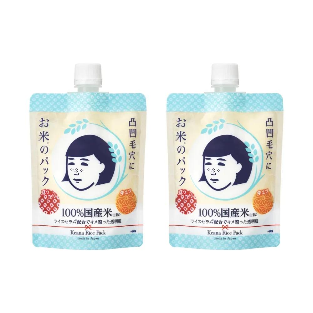 Keana Nadeshiko Rice Mask Pack Rice Pore Care 170g 2 Packs