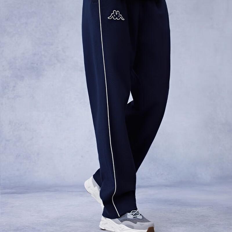 Kappa Men s Retro Running Knit Casual Sweatpants K0E52AK02 XL