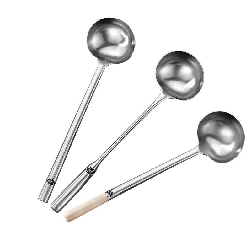 Thickened Stainless Steel Chef's Serving Spoon
