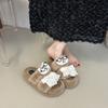 2025 New Cute Cartoon Fluffy Slippers Women's Autumn and Winter Home Indoor Non-slip Thick Bottom Student Dormitory Cotton Mop