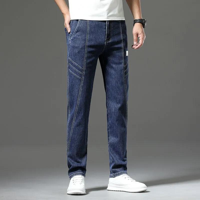 Jeans Men's Loose Straight Spring and Autumn Stretch Casual Pants Fashion Men's Denim Trousers