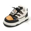 Children's Sports Shoes - New Spring/Autumn Arrival, Cartoon Casual Shoes for Girls, Skate Shoes for Boys, Soft-Soled Lightweight Shoes for Toddlers