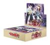 Vanguard Booster Посланець Багряного Місяця з 16 Cardfight!! Пакувати (Коробкові упаковки)
