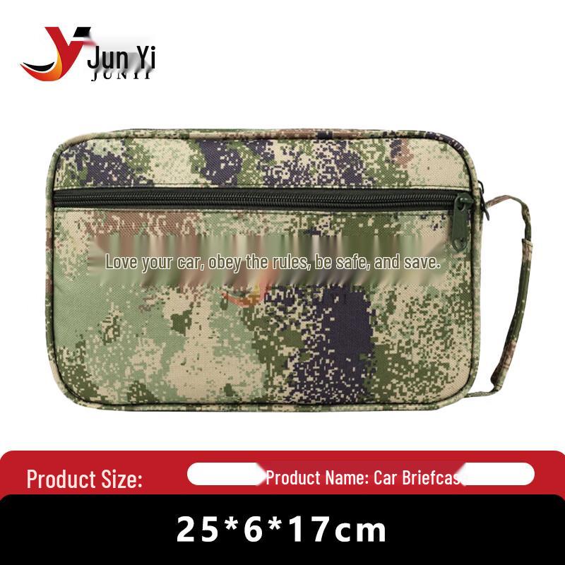 Camouflage Driving Document Organizer