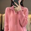 Women's Wool Double Zipper High Collar Cardigan - Long Sleeve, Loose Fit, Solid Color.