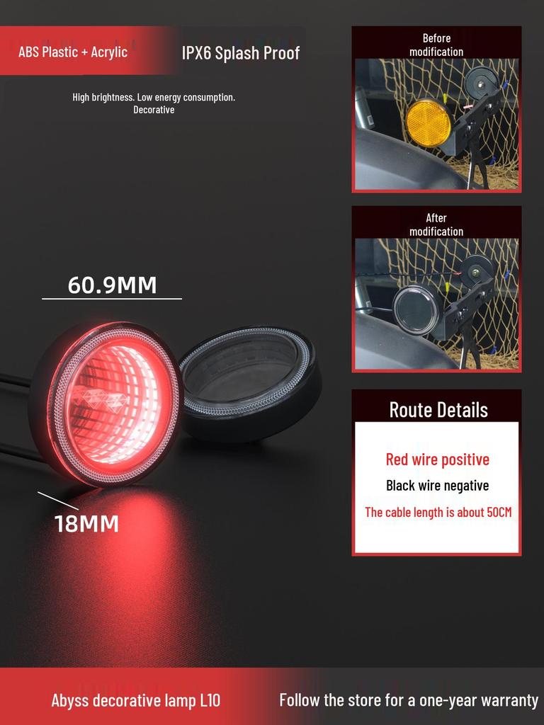12V High-Brightness LED Motorcycle Abyss Decorative Lights - Personalized Atmosphere with Side Warning
