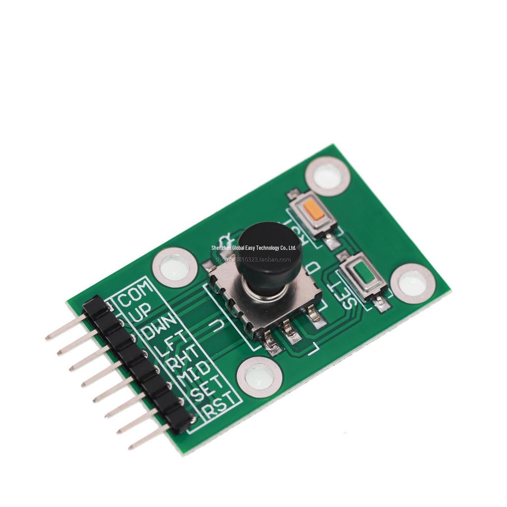 Five-Way 5D Joystick Navigation Module with Independent Keyboard Switch for Microcontrollers