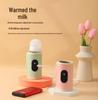 USB Smart Temperature Control Baby Milk Warmer Bottle Sleeve