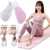 Exerciser Bladder Control Device Pelvic Floor Trainer Thigh Master Muscle Toner Exercise Correcting Buttockspink-purple [ue_m24
