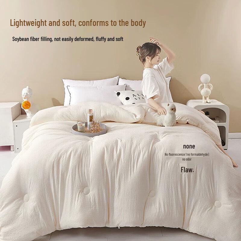 

Jiuzhulu Soy Fiber Seersucker Quilt