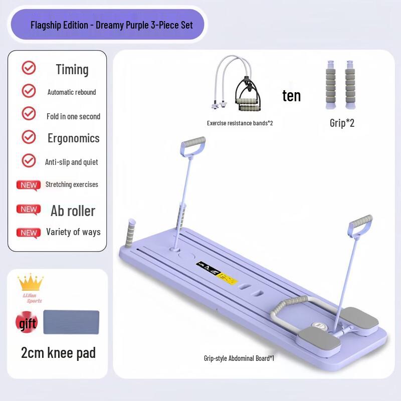 WEZHO Multi-functional Core Abdominal Trainer