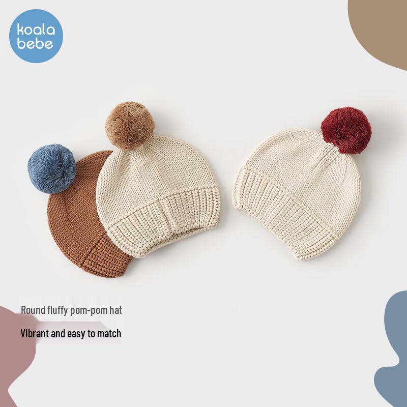 Koala Bibi Soft Pom-Pom Baby Hat M