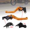 NEW Short Clutch Brake Lever Fit for YAMAHA XSR900 XSR900GP MT-09 MT-09SP 24-25 Gold