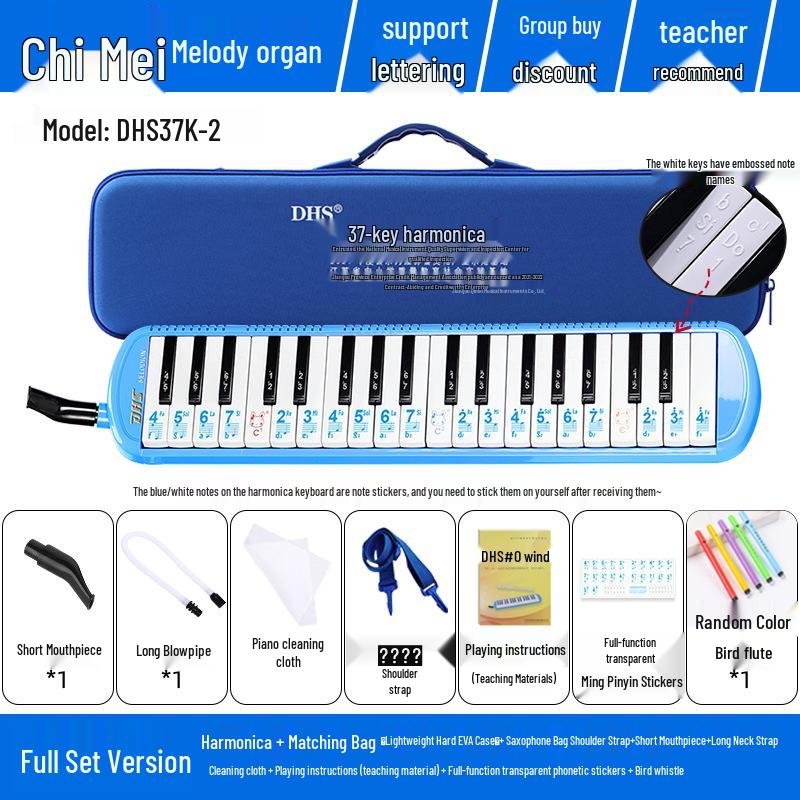 Chime 32/37-Key Harmonica: Perfect for Beginners, Students, and Professionals.