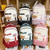 Leisure Travel Backpack Backpack Travel New Korean Style Fashionable Large Capacity Junior High School and High School Students' School Bag