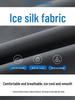 Men's Straight-Leg Ice Silk Sports Pants