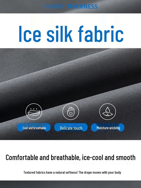 Men's Straight-Leg Ice Silk Sports Pants